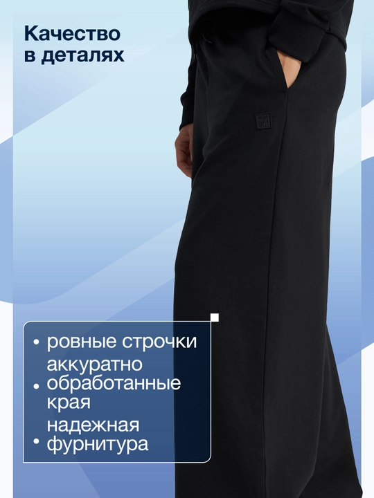 Брюки женские FILA