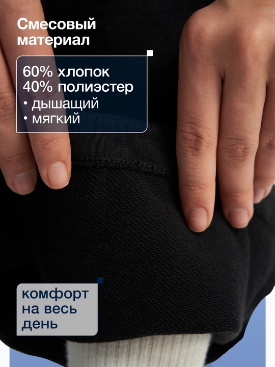 Брюки женские FILA