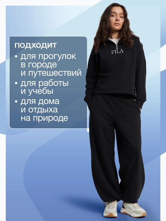 Брюки женские FILA