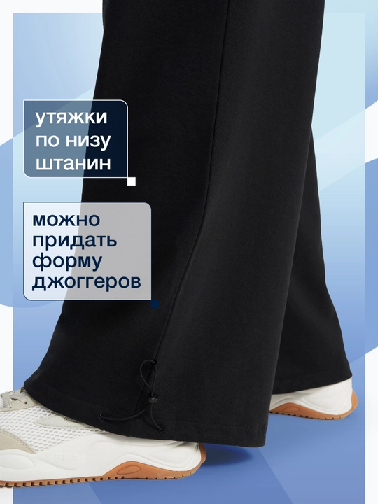 Брюки женские FILA