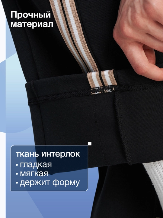 Брюки женские FILA
