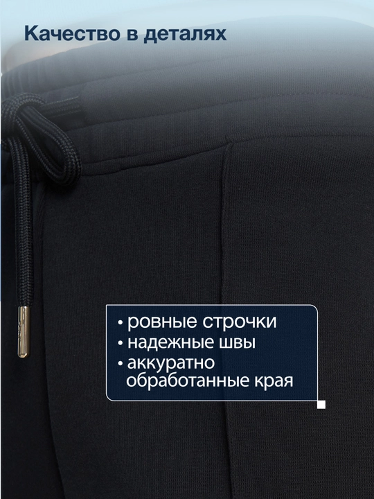 Брюки женские FILA