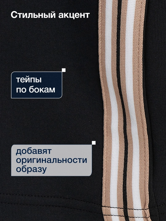 Брюки женские FILA