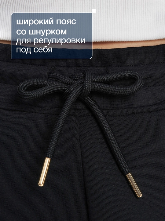 Брюки женские FILA