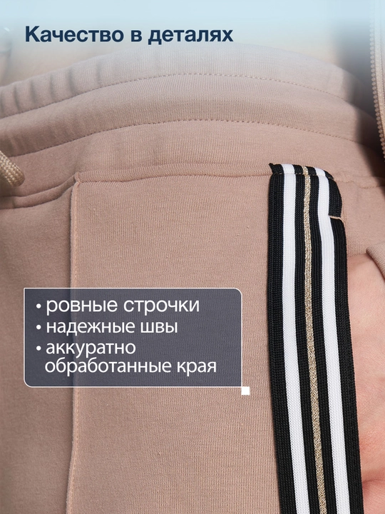 Брюки женские FILA