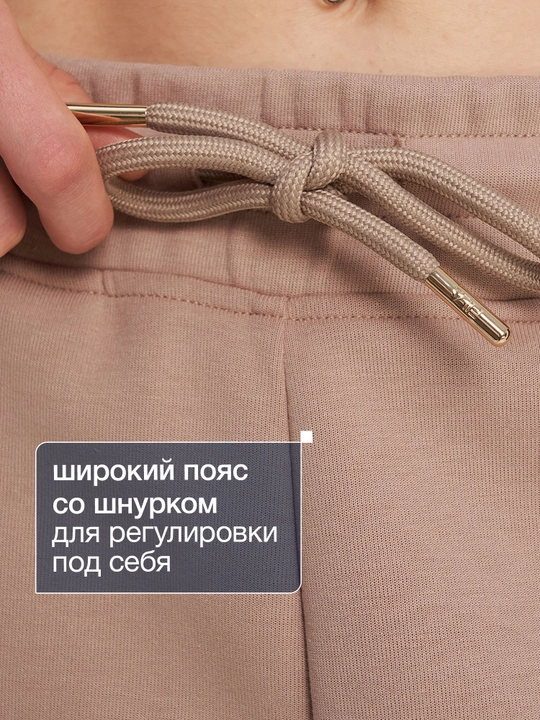 Брюки женские FILA