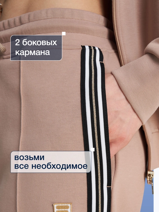 Брюки женские FILA