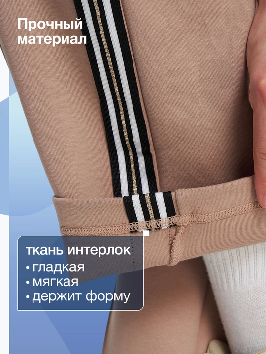 Брюки женские FILA