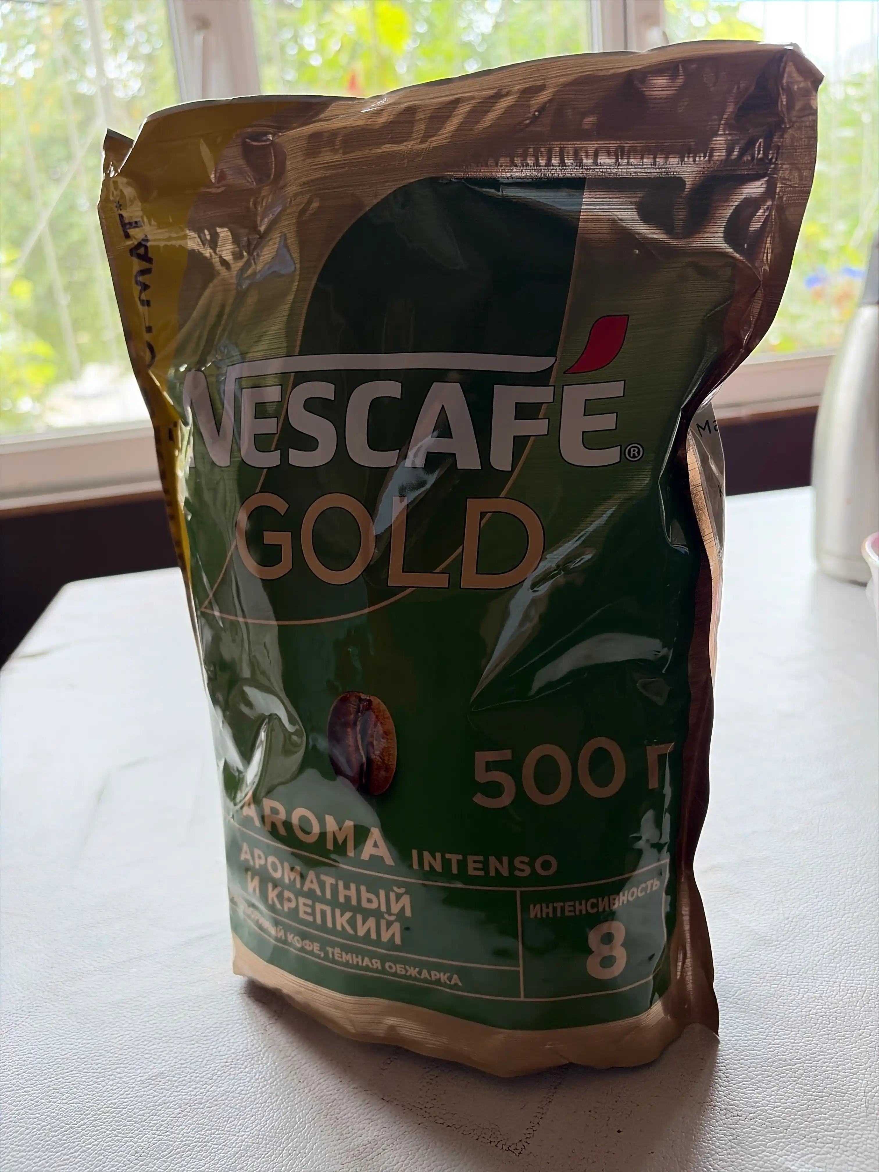 Кофе растворимый Nescafé Gold Aroma Intenso, 500 г