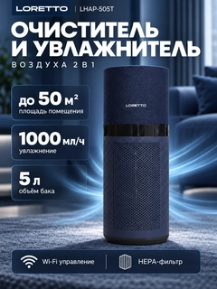 Синий