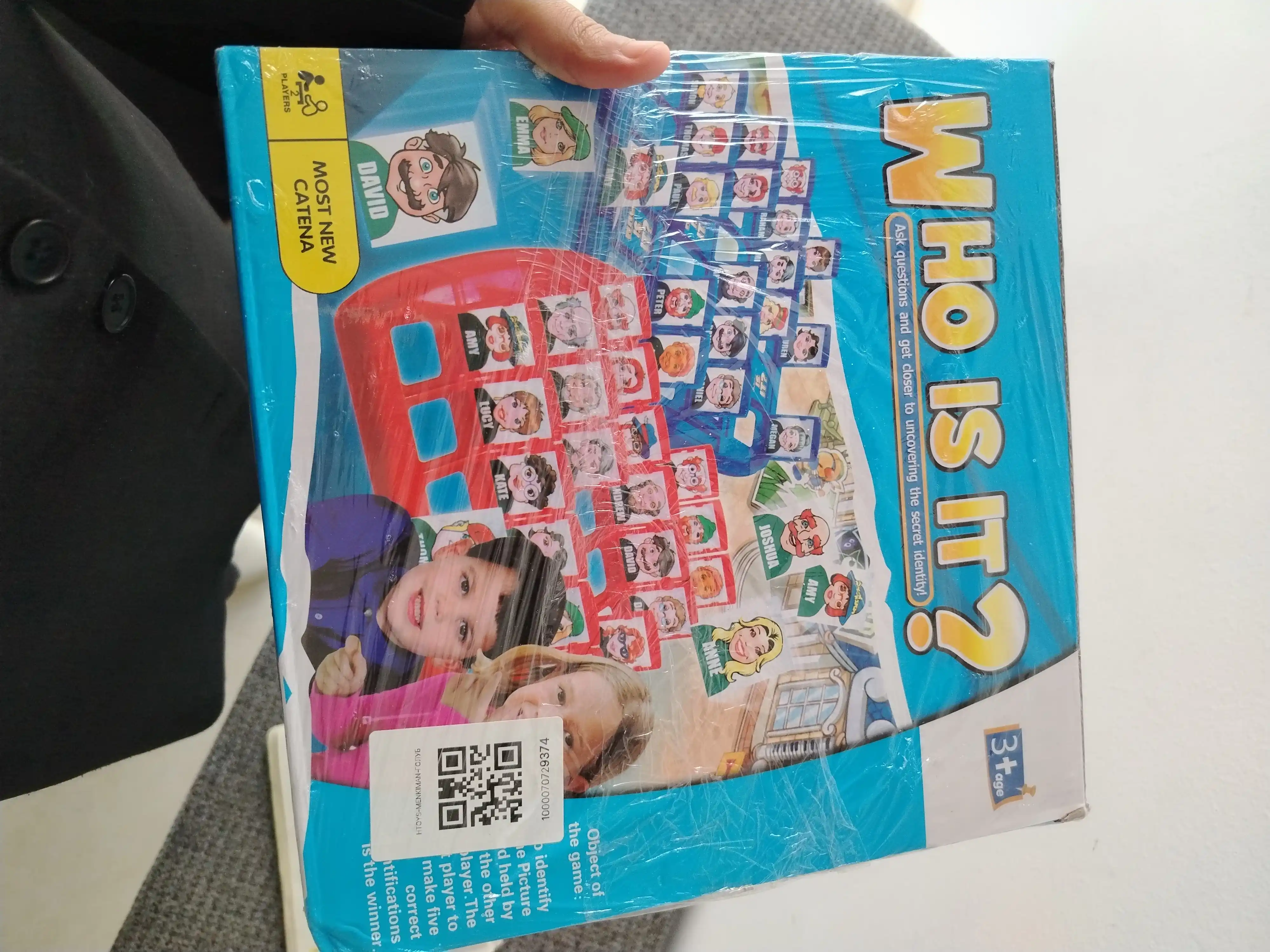 Детская настольная игра на отгадывание слов Кто я?