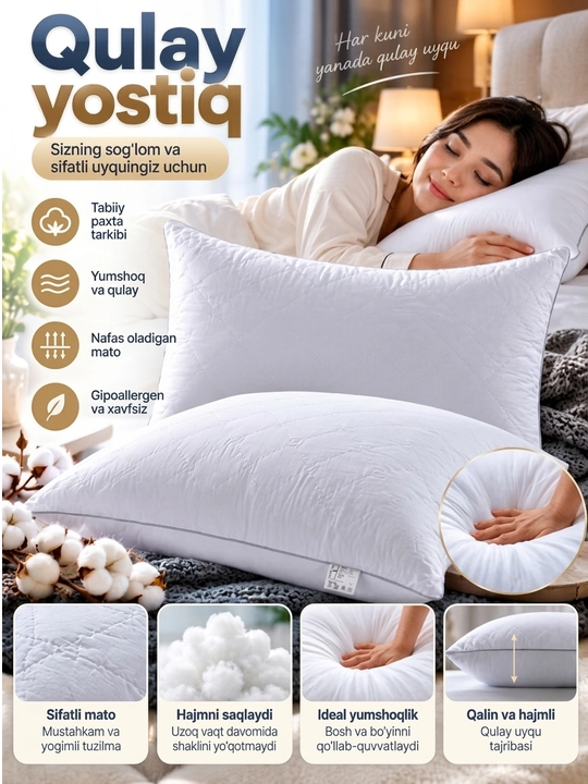 Yumshoq va qulay yostiq, uyqu va dam olish uchun, divan va yotoqxonaga mos - 