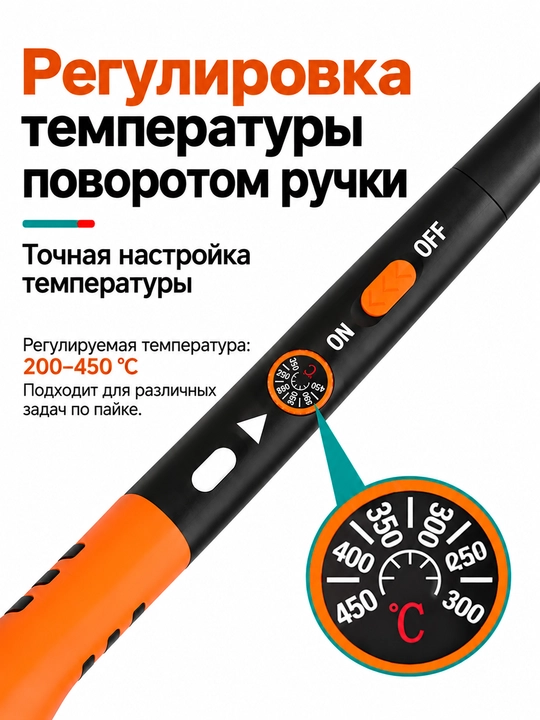 Kavsharlash to‘plami, kavsharlagich