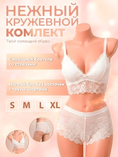 Oq