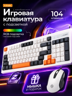 Qora