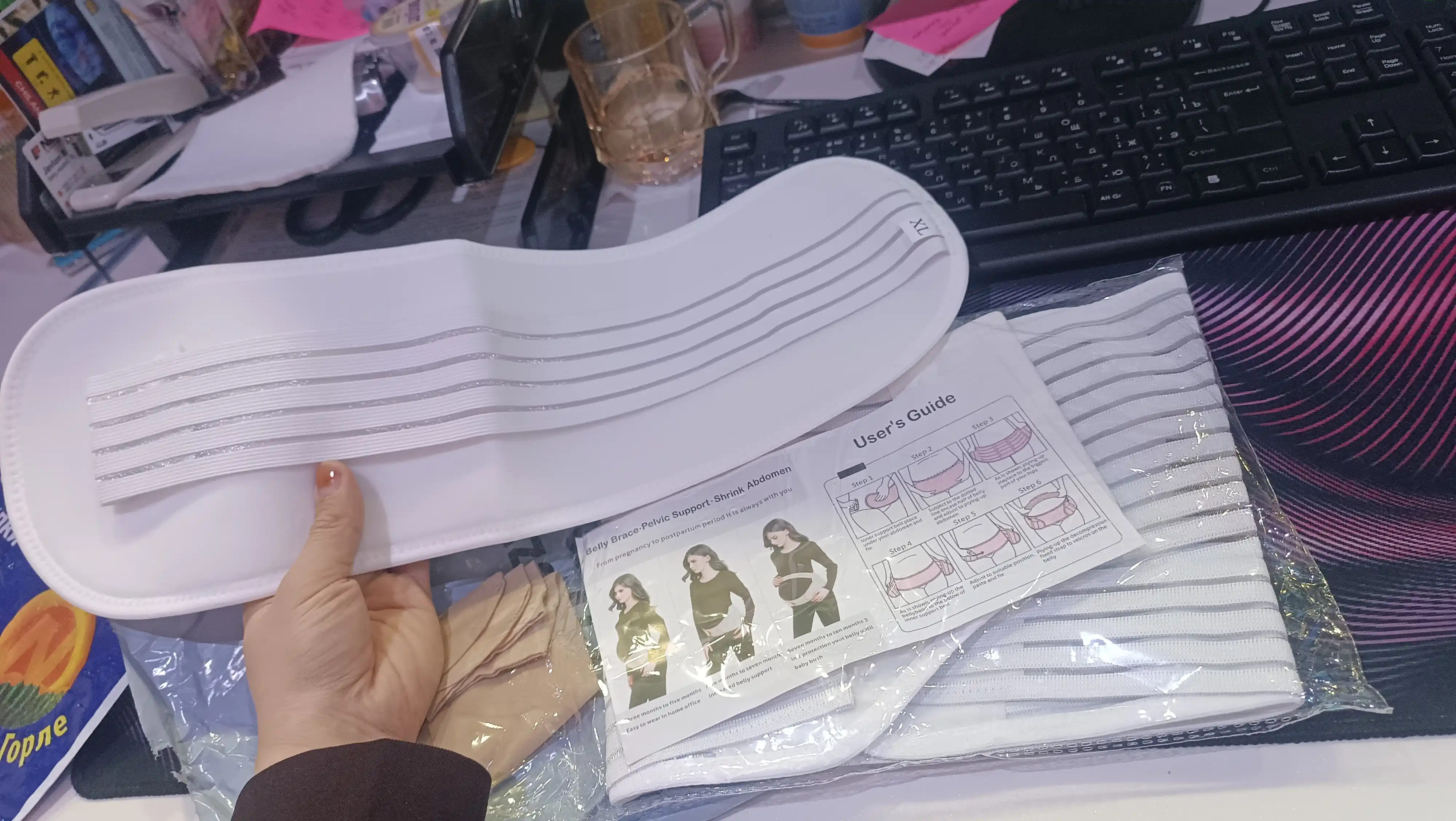 Homiladorlar uchun bandaj, ayollar uchun korset, universal, 4 tasi 1 da