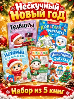 Оранжевый