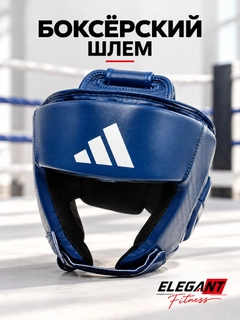 Синий