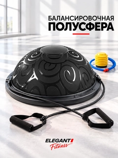 Черный