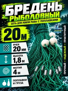 Зелёный хаки