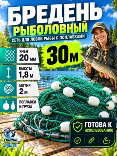 Тёмно-зелёный