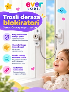 Oq