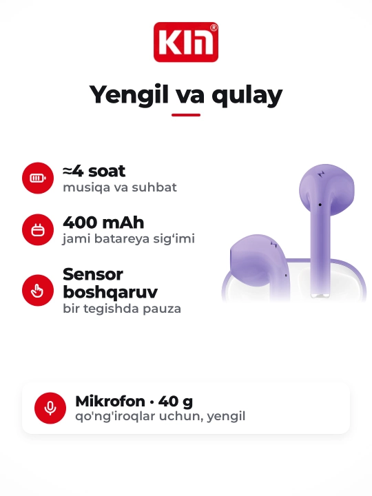 Беспроводные наушники KIN KL68 TWS Bluetooth с микрофоном, сенсорные, 400 мАч