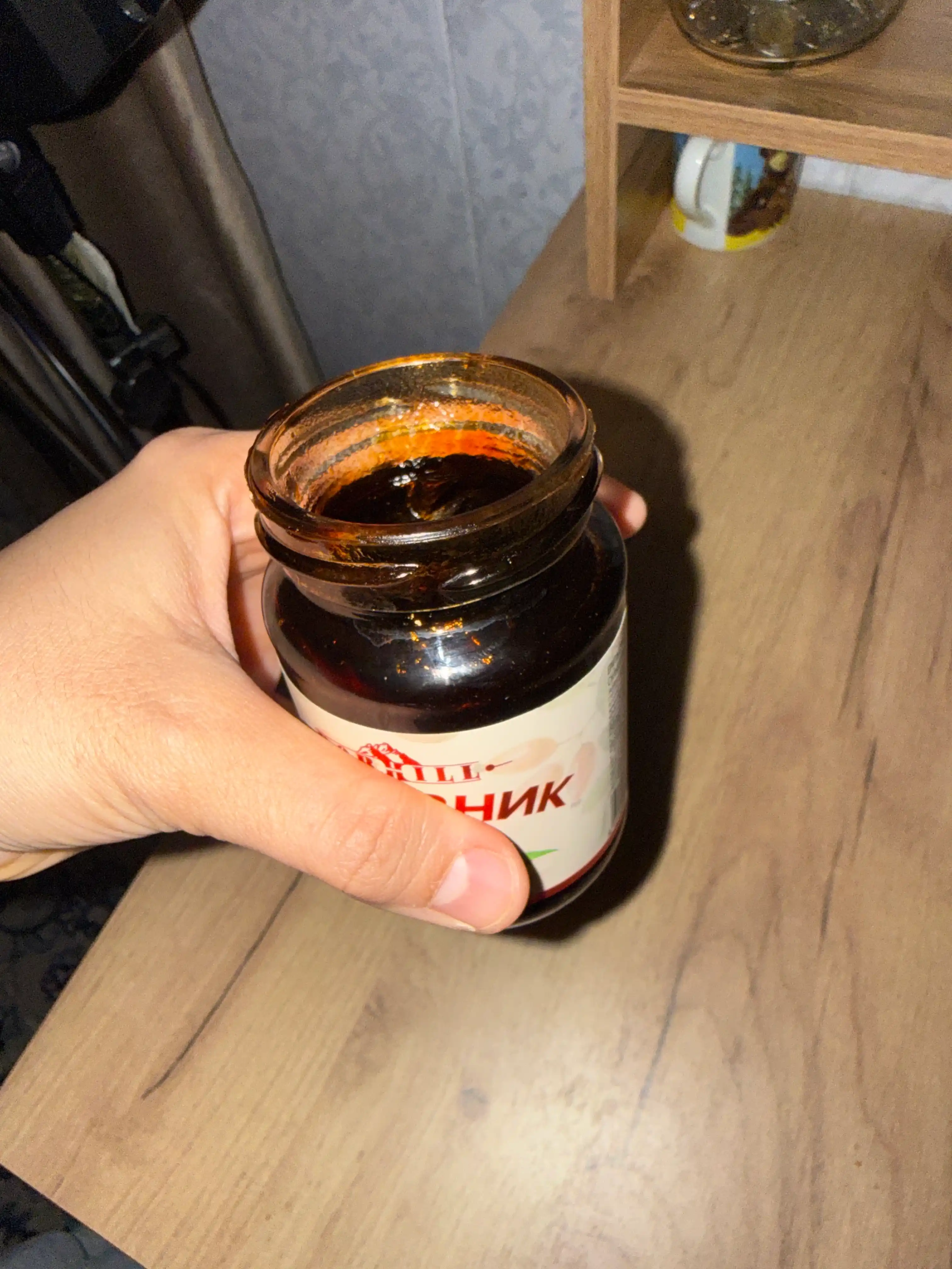Na’matak tabiiy, suyuq ekstrakti "BORHILL", 200 gr