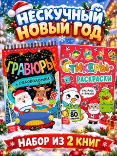 Голубой