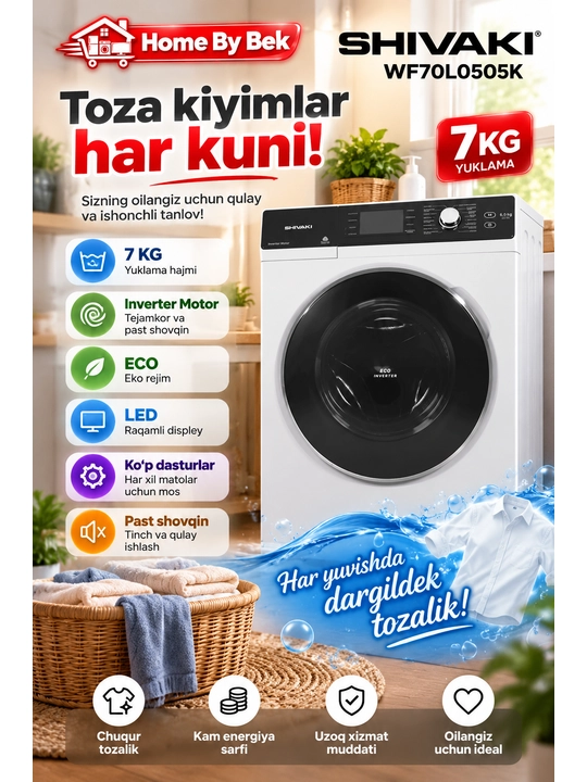 Стиральная машина SHIVAKI WF70L0505K