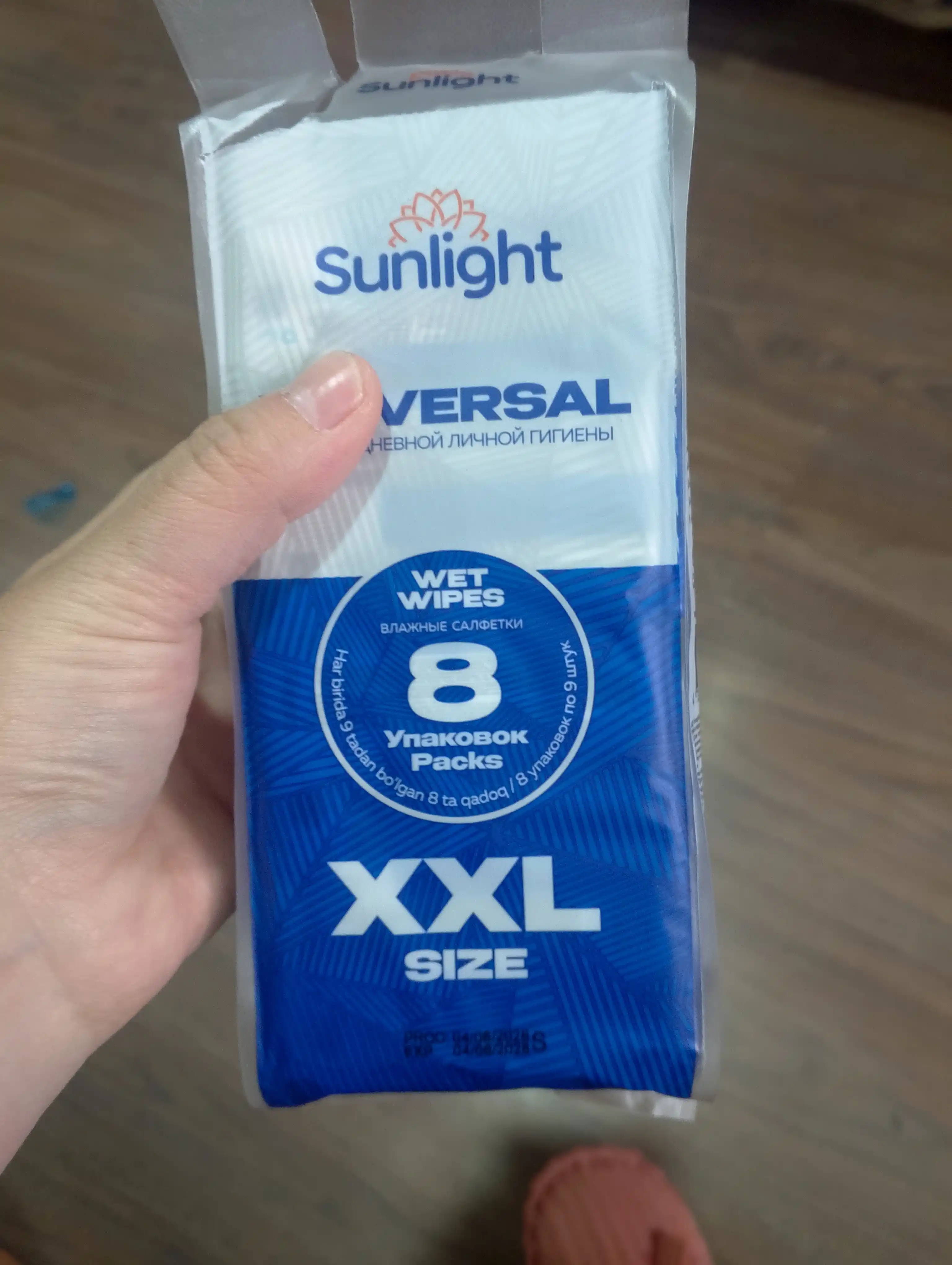 Влажные салфетки Sunlight super mini xl