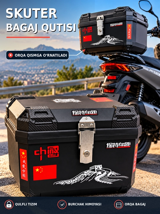 Qulflanadigan yukxona, skuter bagaj, mototsikl skuterlar uchun, sport dizayni, universal