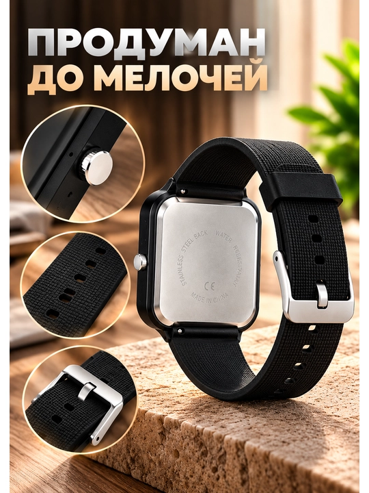 Электронные наручные часы с LED дисплеем