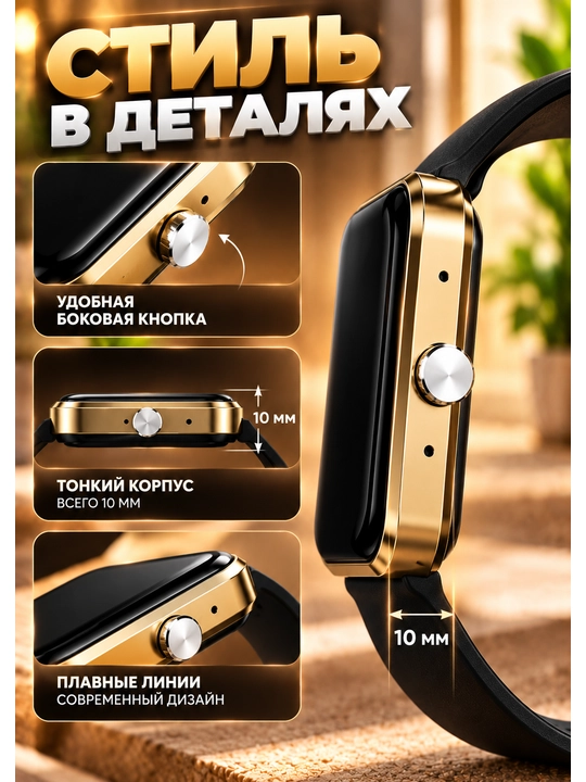 Электронные наручные часы с LED дисплеем