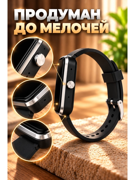 Электронные наручные часы с LED дисплеем