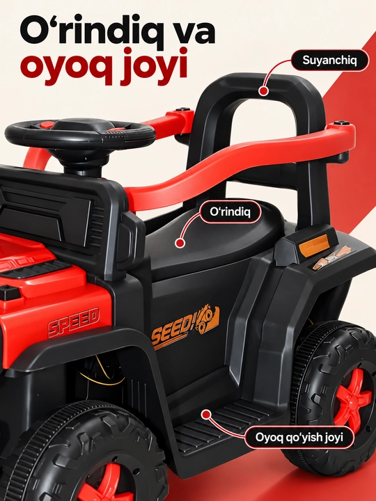 Bolalar elektromobili, elektr mashina, bolalar mashinasi