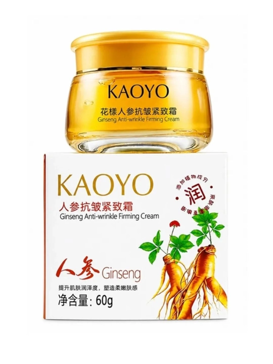 KAOYO Yuz uchun namlantiruvchi va yoshartiruvchi krem, 60 g