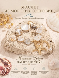 Sargʻish melanj