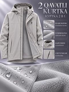 Серебряный