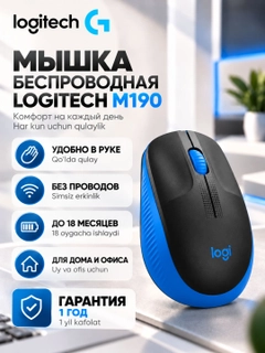 Синий
