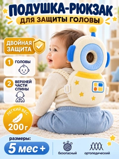 Бирюзовый