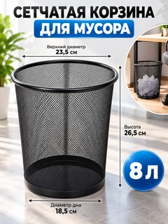 Qora