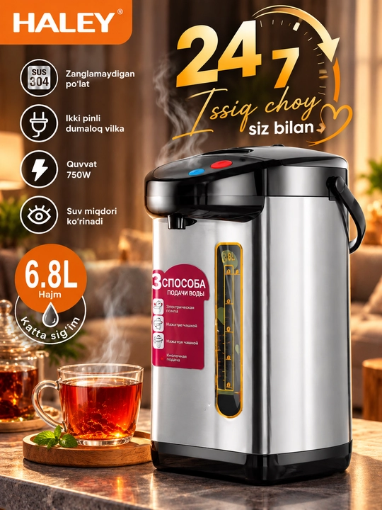 BOSCH, BSE-68, 6,8 l, termopot, elektr choynak, termos, suv isitgich - 