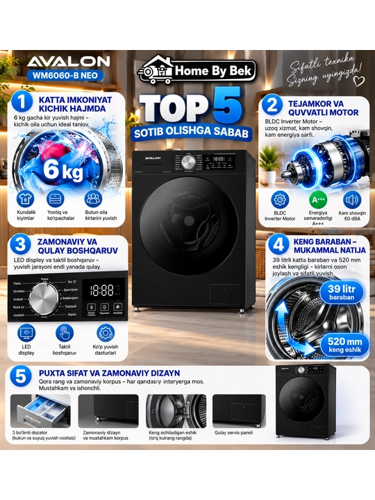 Стиральная машина AVALON WM6060-B NEO