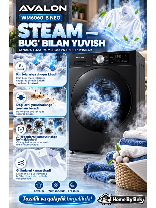 Стиральная машина AVALON WM6060-B NEO