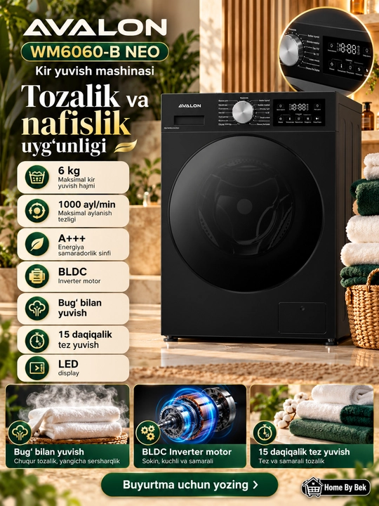 Стиральная машина AVALON WM6060-B NEO - 