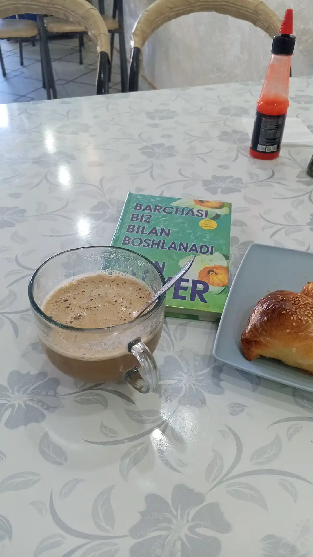 Barchasi biz bilan boshlanadi, Kolin Huver