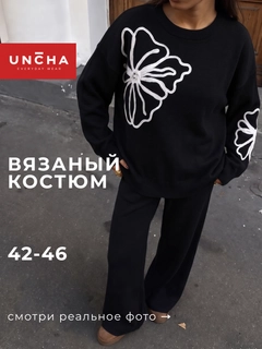 Тёмно-серый