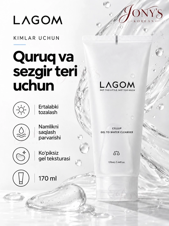 Yuzni yuvish uchun penka, barcha turdagi teri uchun, LAGOM