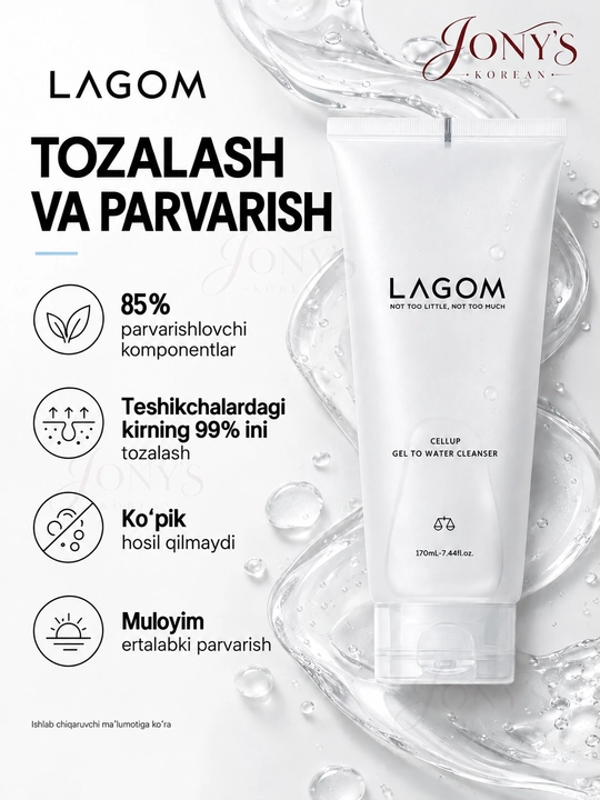 Yuzni yuvish uchun penka, barcha turdagi teri uchun, LAGOM